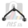 RTS 96-18680-1 Track Control Arm